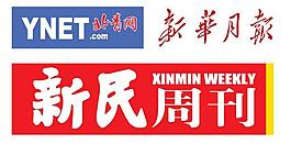 媒体logo图片