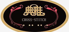 典雅logo图片