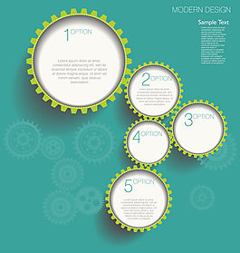 齿轮绿色数字矢量图