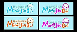 游泳馆logo图片