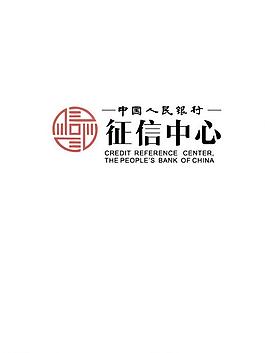 征信中心logo图片