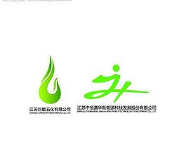 巨能石化logo图片