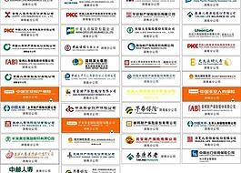 保险行业logo图片