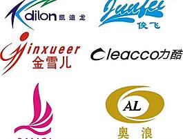 各种泳装logo图片