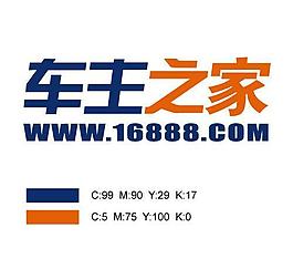 车主之家logo图片