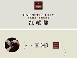 地产logo图片