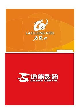 中国龙logo图片
