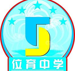 徽章 logo图片