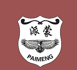 老鹰logo图片