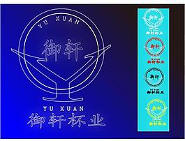 logo标志图片