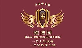 房地产logo图片