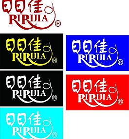 日日佳logo图片