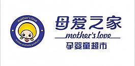 母爱之家logo图片