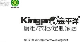 金平洋logo图片