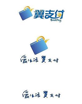 翼支付logo图片