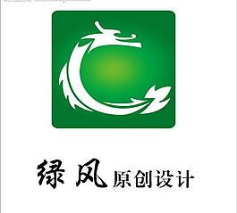 龙形logo设计图片
