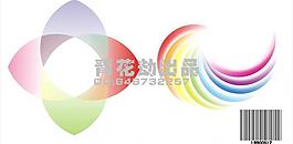 彩色logo素材图片