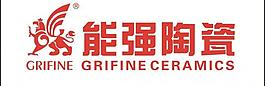 能强陶瓷logo图片