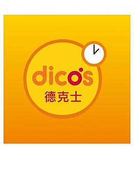 德克士logo图片