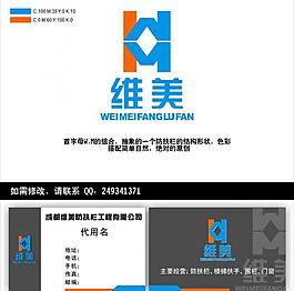 logo 名片设计图片