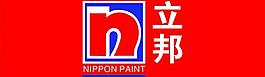 立邦logo图片