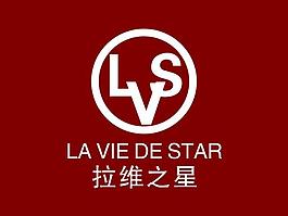 拉维之星logo图片