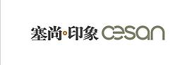 塞尚印象logo图片