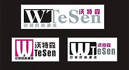 logo设计图片