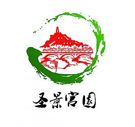 旅游类logo设计图片