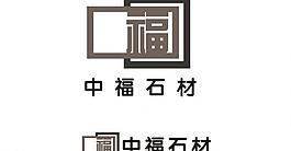 中福logo图片