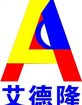 艾德隆logo图片