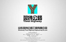 企业logo设计图片