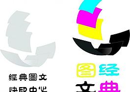 图文店标志 logo图片