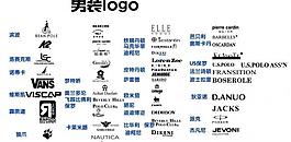 男装logo图片