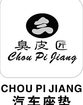 台州车百图logo图片