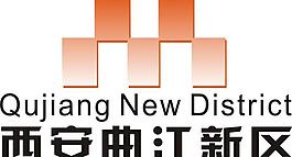 西安曲江新区logo图片