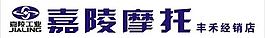 嘉陵摩托logo图片