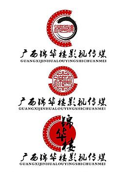 广西锦华楼影视logo图片