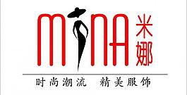 服饰logo图片