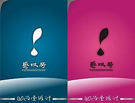 感叹号logo图片