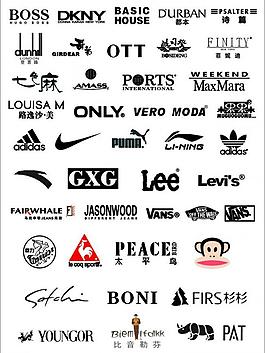 服装类logo大全图片