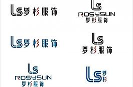 罗杉服饰logo图片