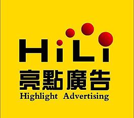 亮点logo图片