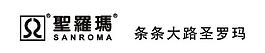 圣罗玛logo图片