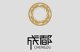 成都logo图片