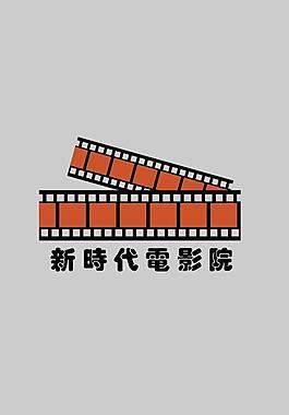 电影院logo图片