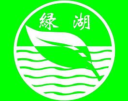 logo设计图片
