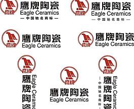 鹰牌陶瓷logo图片