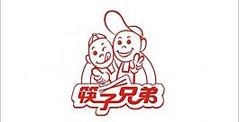 筷子兄弟logo图片