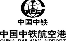 中国中铁logo图片